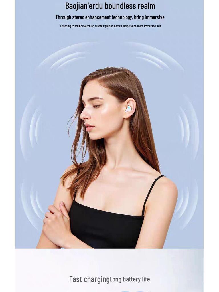 Q12 Wireless Bluetooth Sleep Earbuds – Dual-Ear, Semi-In-Ear, Isolating, Two-in-One Design (Two Pairs)