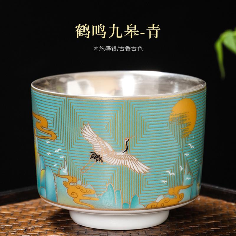 NEW Enamel Color 999 Pure Silver Inner Liner Ruihe Kung Fu Tea Master Cup Home Set Gift Box