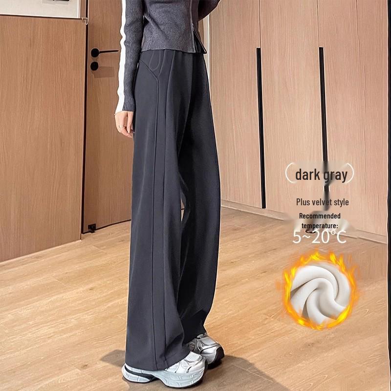 Dark Grey Maternity Fleece-Lined Wide Leg Sweatpants with Side Drawstring - Casual Sport Wear for Spring & Autumn