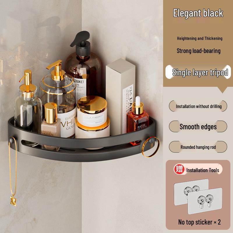Premium Punch-Free Triangle Bathroom Shelf & Towel Rack