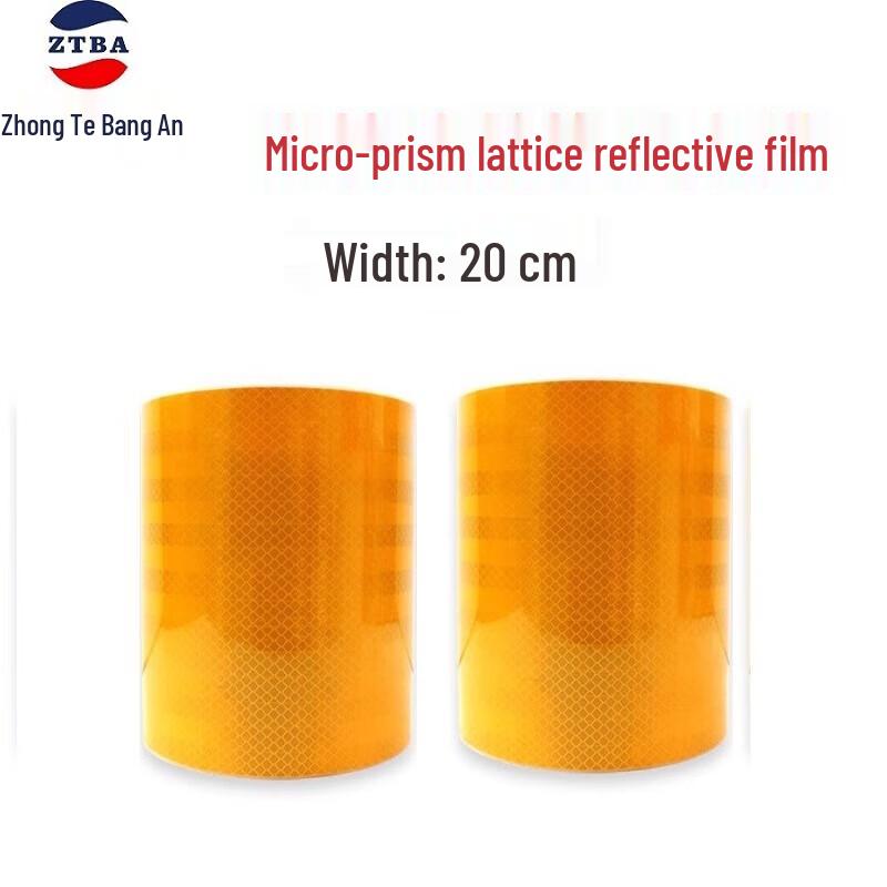 Zhongte Bangan 20cm High-Temperature Reflective Warning Tape 20cm