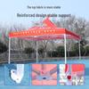 OEING Folding Outdoor Canopy Tent