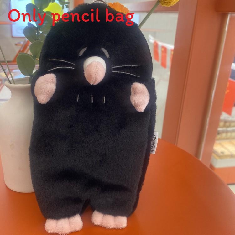 Plush Pencil Case With Multiple Compartments For School Students And Office Use