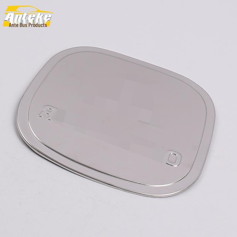 13 Outlander Fuel Tank Cap Anti-Scratch Decorative Stickers