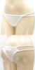 CATSelect Pocket Shorts with Remote Jumping Sexy Micro Ultra Extreme White F Rotor, Quiet, Set, T-back Pants, Lingerie, Bikini, Small, Underwear, O19,