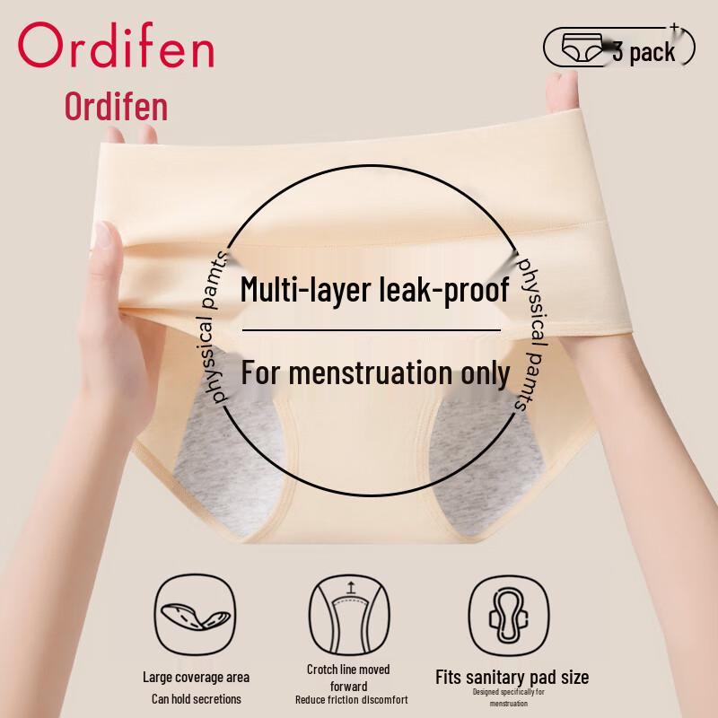 Audifen Women's High-Waist Cotton Menstrual Underwear 3-Pack