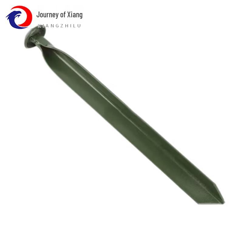 Xiang Zhi Lv Heavy-Duty Tent & Tarp Stakes