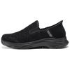Go Walk Comfortable Versatile Low Top Casual Shoes Men Sneaker Black 216671-BBK