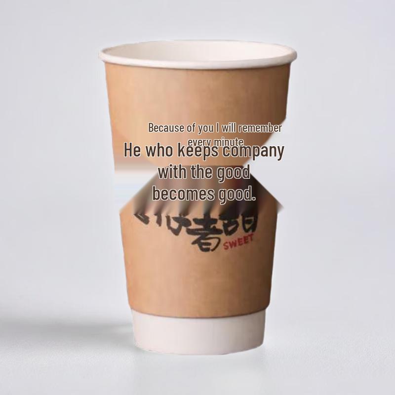 

Xiaoyueya Double-Wall Disposable Paper Cups