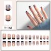 Short Press-On Nails Set Ins Style Fake Full Cover Acrylic Nail Tips Women Daily Wear
