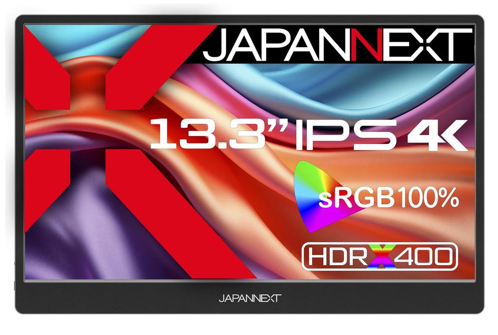 JAPANNEXT Mobile IPS 4K UHD 3840x2160 Smart Case Included PC 13.3-inch Monitor, Panel, Resolution, (Type C, Compatible, Built-in Speakers, 100% sRGB,