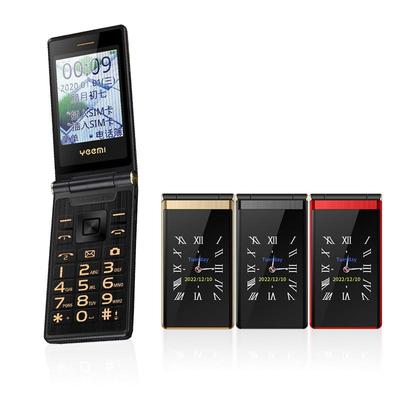 Yeemi M1+ Dual Screen 4G Flip Phone 2.8-inch Screen 1800mAh Big Button Big Speaker Flashlight Dual SIM Button Phone