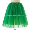 Elegant Five-Layer Tulle Half-Length Puffy Skirt - 65cm Long