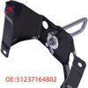 BMW X5 E70/X6 E71 Hood Lock Catch 51237164802