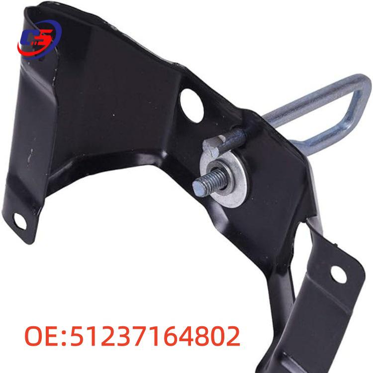 BMW X5 E70/X6 E71 Hood Lock Catch 51237164802