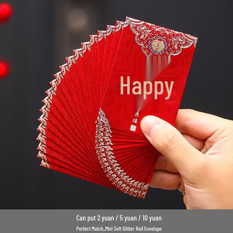 

Креативные мини-красные конверты для свадебной церемонии и церемонии помолвки Mini Envelope [20 pieces] (fits 2/5/10 currency)