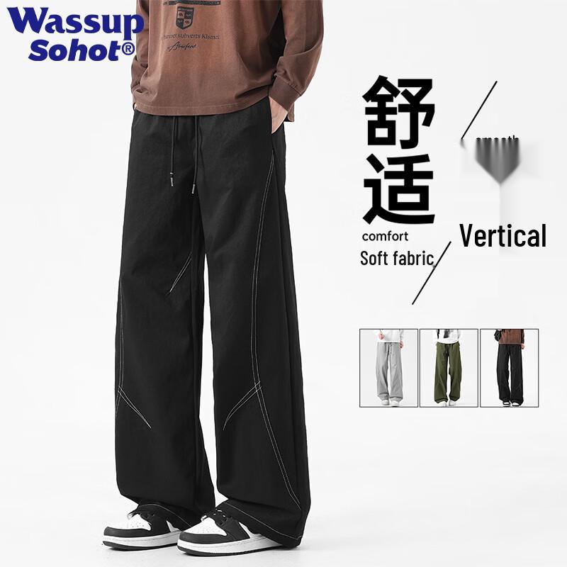 Men's Wassup Sohot Retro Drawstring Wrinkled Straight-Leg Casual Pants