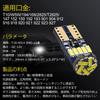 NAKOBO 10 PCS T10 LED White Vehicle Inspection Compatible 4014 Chip Car Motorcycle Position License Plate Lamp Room Lamp