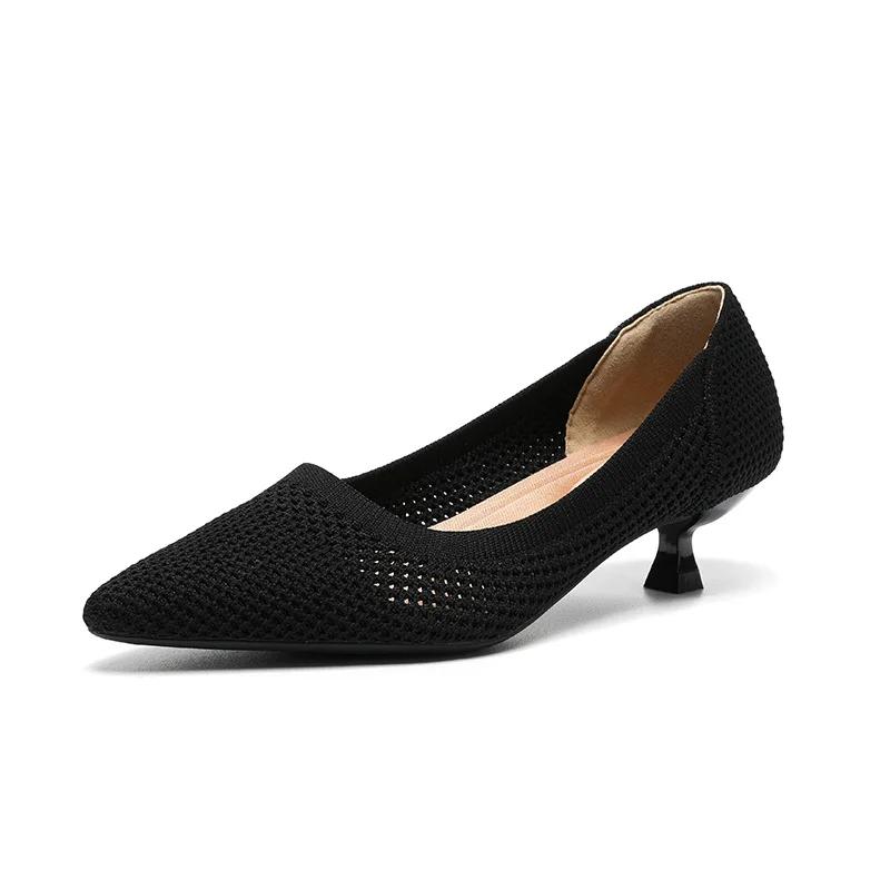 Damen Schuhe mit niedrigem Absatz Pumps Damenschuhe mit spitzer Zehenpartie weiche Sohlen Gestrickte mittelhohe Absätze Einzelne Schuhe für Damen kleiner Absatz