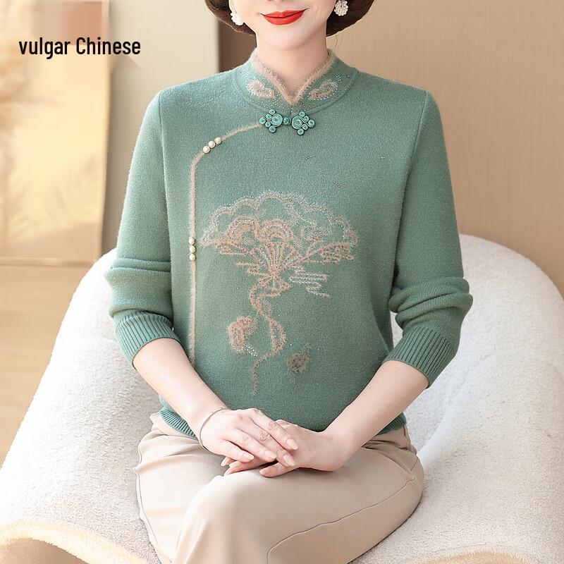 Ronghua Women's Winter Plus Velvet Knit Sweater