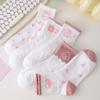 5 Pairs Women Middle Tube Socks Heart Cute Fashion Casual White Four Season Ruffles Pattern Pink Harajuku Kawaii Girls
