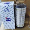 Yutong ZK6117H796Y1 Bus Engine Oil Filter