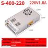 AC To DC Switching Power Supply Module S-15-800W, Output Options: 5V, 12V, 24V, 36V, 48V
