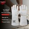 Heat-Resistant Full Cowhide Welding Gloves - Thick, Wear-Resistant, Anti-Scald, Insulated for Welders