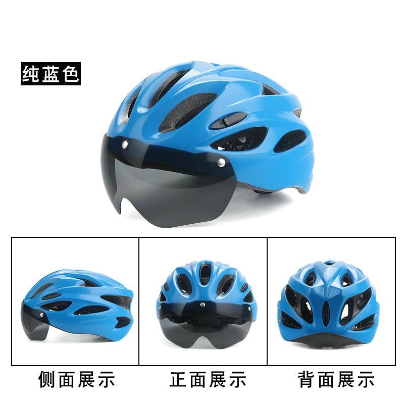 Magnetic Detachable Goggle Cycling Helmet Mountain Road Bike Skateboarding Unisex Adult Safety Headgear