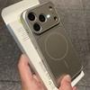 Telefon kapları – Smartphone Bumper Kılıflar