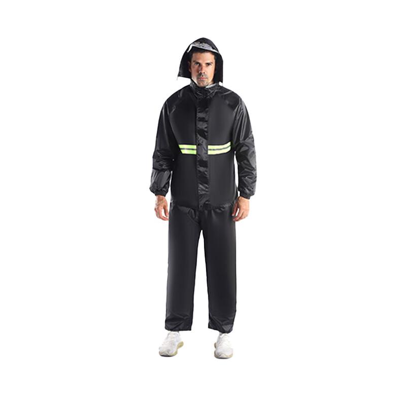 Дышащий раздельный костюм Qingsong из Оксфорда с сетчатыми вставками