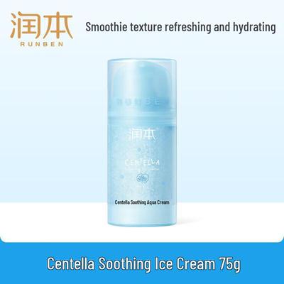 Centella Asiatica Sorbet Cream