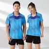 Unisex Quick-Dry Badminton Set Short Sleeve Sportswear Training Competition Running Basketball Volleyball Tennis