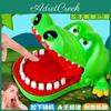 A Of Variety Crocodile Fingerbiting Toys Indoor Parentchild Tooth Extraction Games Childrens Trickster Props Handbiting Toys