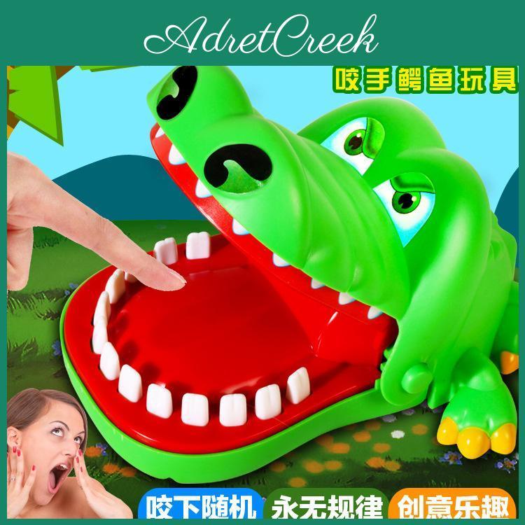 A Of Variety Crocodile Fingerbiting Toys Indoor Parentchild Tooth Extraction Games Childrens Trickster Props Handbiting Toys
