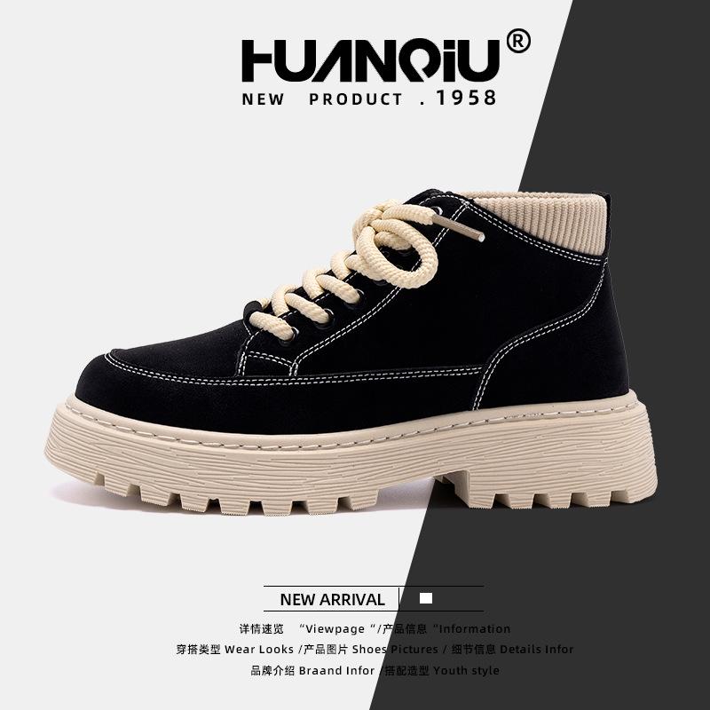 Global explosion platform Martin boots women's ZHQ-HY775 new trend fashion shock absorption British style casual shoes women