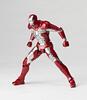 Legacy of Revoltech Iron Man 2 Iron Man Mark V Approx. 155mm ABS & PVC Painted Action Figure LR-024 [Parallel Import]