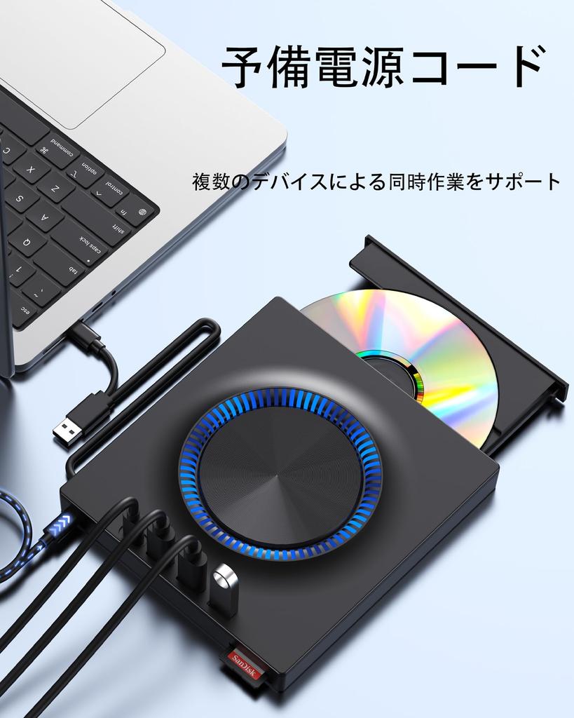 CYMUM Externes DVD USB Dual 6 In 1 Tragbares Laufwerk Slim Typ Player Slim Liest TF-Karten und SD-Karten Laufwerk, 3.0 & Typ-C Anschluss, Multifunktion