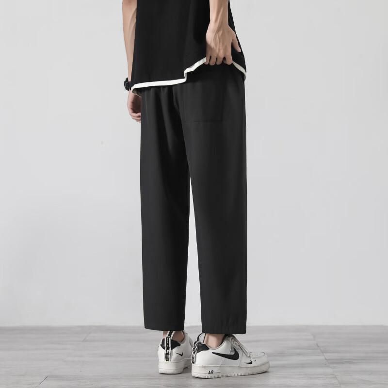 POUM Men's Ice Silk Quick-Dry Casual Wide-Leg Cropped Pants