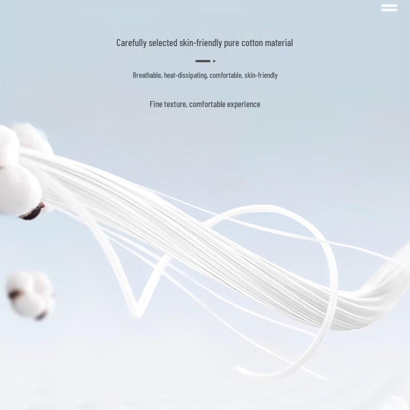 9i9 Maternity Nursing Cotton Gauze Pajama Set