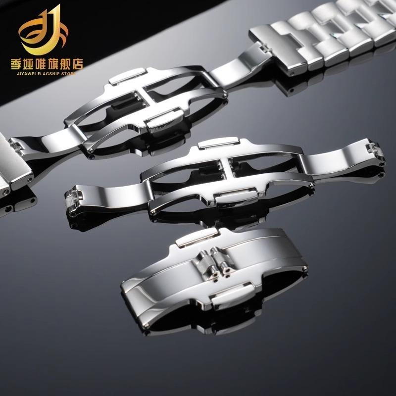 For Vacheron Constantin VC Watch Stainless Steel Strap Section 4500V Steel Strap Chain Extension Strap Repair with Tools