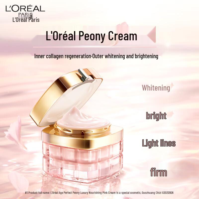 L'Oreal Golden Age Peony Radiance Face Cream