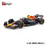 Bburago 1:43 2022 F1 Red Bull Racing RB18 1# Verstappen 11# Speciální lak Perez ze slitiny Formule 1 Super hračka Model