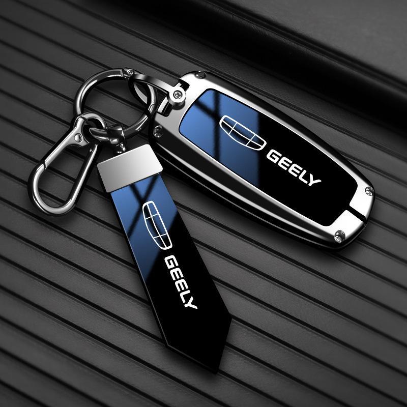 Geely Key Cover for Binyue, Boyue, Dihao GL, Binrui, Xingyue, Vision X6