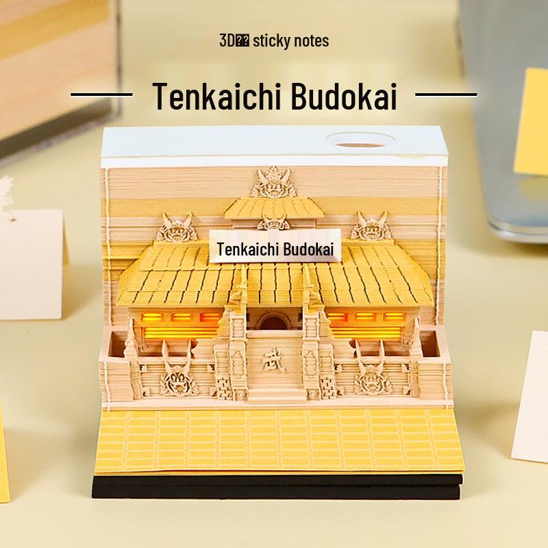 3D Martial Arts Tournament Paper Sculpture & Sticky Notes - Creative Desktop Ornament & Gift World s Number One Martial Arts Tournament