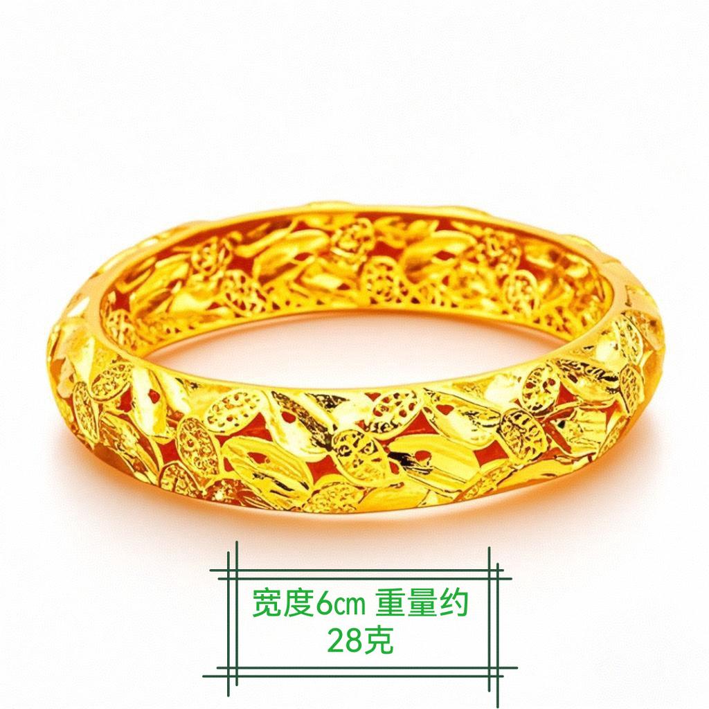 Alloy Gold-plated Dubai Bride Indian Light Luxury Style Women's Wedding Sand Gold Bracelet  Wholesale