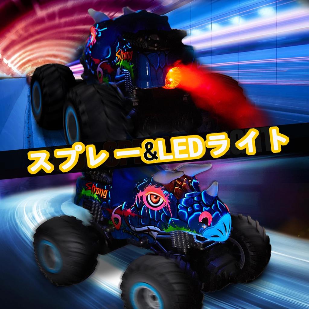 Popular RC Car, Off-Road Dinosaur Monster Truck Toy for Kids, Rechargeable, Remote Control Car, Break-Resistant, Non-Slip Large Tires, 2