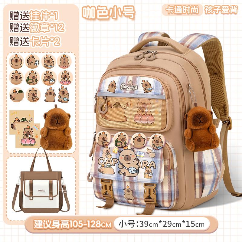 Cartoon multi-compartment schoolbag, female student-level large-capacity backpack, cute new girls' back