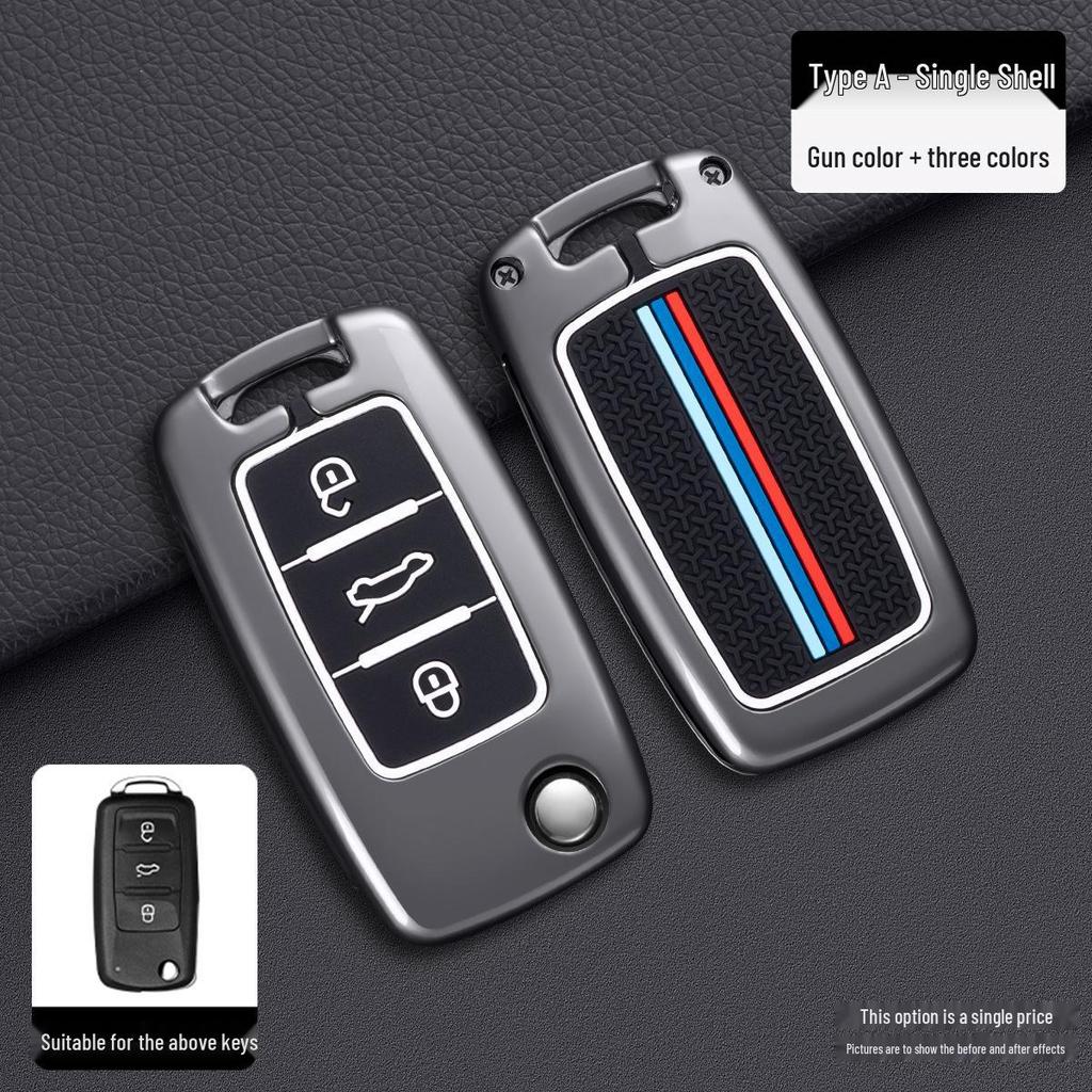 Volkswagen Key Cover: Compatible with Passat, Sagitar, Lavida, Magotan, Tayron, T-Cross, Teramont, Bora Models