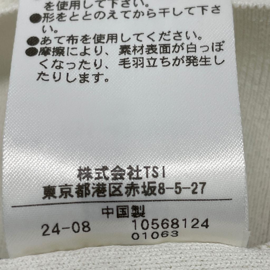 ADORE 24 Year Old 531-4270925 Ecru Rayon Blend Mock Neck Clear Dry Knit tops 38 EcruUsed